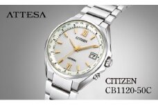CITIZEN ATTESA CB1120-50C | シチズン citizen アテッサ 腕時計 時計 正規品 メンズ ビジネス スーツ カジュアル フォーマル 贈答 贈答用 ギフト プレゼント 父の日 国内製造 国産 電波 ソーラー エコドライブ サファイアガラス チタニウム スーパーチタニウム 10気圧防水 防水 埼玉県 所沢市