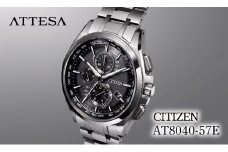 CITIZEN ATTESA AT8040-57E | シチズン citizen アテッサ 腕時計 時計 正規品 メンズ ビジネス スーツ カジュアル フォーマル 贈答 贈答用 ギフト プレゼント 父の日 国内製造 国産 電波 ソーラー エコドライブ サファイアガラス チタニウム スーパーチタニウム 10気圧防水 防水 埼玉県 所沢市