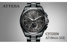 CITIZEN ATTESA AT8044-56E | シチズン citizen アテッサ 腕時計 時計 正規品 メンズ ビジネス スーツ カジュアル フォーマル 贈答 贈答用 ギフト プレゼント 父の日 国内製造 国産 電波 ソーラー エコドライブ サファイアガラス チタニウム スーパーチタニウム 10気圧防水 防水 埼玉県 所沢市