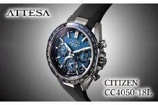 シチズン 腕時計 ATTESA ACT Line CC4050-18L | アテッサ citizen 時計 正規品 メンズ ビジネス スーツ カジュアル フォーマル 贈答 贈答用 ギフト プレゼント 父の日 国内製造 国産 電波 ソーラー エコドライブ サファイアガラス チタニウム スーパーチタニウム 10気圧防水 防水 埼玉県 所沢市