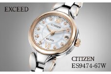 CITIZEN EXCEED Ladies ES9474-67W | シチズン citizen エクシード エクシードエル 腕時計 時計 正規品 レディース ビジネス スーツ カジュアル フォーマル 贈答 贈答用 ギフト プレゼント 母の日 国内製造 国産 電波 ソーラー エコドライブ サファイアガラス チタニウム スーパーチタニウム 防水 5気圧防水 埼玉県 所沢市