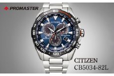 CITIZEN PROMASTER CB5034-82L | シチズン citizen プロマスター 腕時計 時計 正規品 メンズ ビジネス スーツ カジュアル フォーマル 贈答 贈答用 ギフト プレゼント 父の日 国内製造 国産 電波 ソーラー エコドライブ サファイアガラス ステンレス 防水 20気圧防水 埼玉県 所沢市