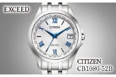 CITIZEN EXCEED CB1080-52B | シチズン citizen エクシード 腕時計 時計 正規品 メンズ ビジネス スーツ カジュアル フォーマル 贈答 贈答用 ギフト プレゼント 父の日 国内製造 国産 電波 ソーラー エコドライブ サファイアガラス スーパーチタニウム 防水 5気圧防水 埼玉県 所沢市