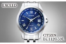 CITIZEN EXCEED EC1120-59L | シチズン citizen エクシード 腕時計 時計 正規品 レディース ビジネス スーツ カジュアル フォーマル 贈答 贈答用 ギフト プレゼント 母の日 国内製造 国産 電波 ソーラー エコドライブ サファイアガラス スーパーチタニウム 防水 5気圧防水 埼玉県 所沢市