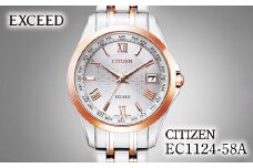 CITIZEN EXCEED EC1124-58A | シチズン citizen エクシード 腕時計 時計 正規品 レディース ビジネス スーツ カジュアル フォーマル 贈答 贈答用 ギフト プレゼント 母の日 国内製造 国産 電波 ソーラー エコドライブ サファイアガラス スーパーチタニウム 防水 5気圧防水 埼玉県 所沢市