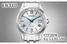 CITIZEN EXCEED EC1120-59B | シチズン citizen エクシード 腕時計 時計 正規品 レディース ビジネス スーツ カジュアル フォーマル 贈答 贈答用 ギフト プレゼント 母の日 国内製造 国産 電波 ソーラー エコドライブ サファイアガラス スーパーチタニウム 防水 5気圧防水 埼玉県 所沢市