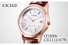 CITIZEN EXCEED CB1112-07W | シチズン citizen エクシード 腕時計 時計 正規品 メンズ ビジネス スーツ カジュアル フォーマル 贈答 贈答用 ギフト プレゼント 父の日 国内製造 国産 電波 ソーラー エコドライブ サファイアガラス スーパーチタニウム 防水 5気圧防水 埼玉県 所沢市
