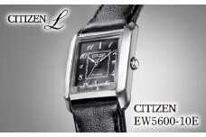 CITIZEN L EW5600-10E | シチズン citizen シチズンエル 腕時計 時計 正規品 レディース ビジネス スーツ カジュアル フォーマル 贈答 贈答用 ギフト プレゼント 母の日 国内製造 国産 ソーラー エコドライブ サファイアガラス チタニウム スーパーチタニウム 防水 5気圧防水 埼玉県 所沢市
