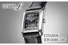 CITIZEN L EW5600-10E | シチズン citizen シチズンエル 腕時計 時計 正規品 レディース ビジネス スーツ カジュアル フォーマル 贈答 贈答用 ギフト プレゼント 母の日 国内製造 国産 ソーラー エコドライブ サファイアガラス チタニウム スーパーチタニウム 防水 5気圧防水 埼玉県 所沢市