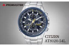 CITIZEN PROMASTER AT8020-54L | シチズン citizen プロマスター 腕時計 時計 正規品 メンズ ビジネス スーツ カジュアル フォーマル 贈答 贈答用 ギフト プレゼント 父の日 国内製造 国産 ソーラー エコドライブ サファイアガラス ステンレス 防水 埼玉県 所沢市