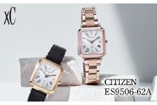 CITIZEN xC ES9506-62A | シチズン citizen クロスシー 腕時計 時計 正規品 レディース ビジネス スーツ カジュアル フォーマル 贈答 贈答用 ギフト プレゼント 母の日 国内製造 国産 電波 ソーラー エコドライブ サファイアガラス チタニウム 防水 埼玉県 所沢市