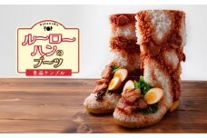 ＜受注生産＞ ルーローハンのブーツ | ブーツ 食品サンプル ルーローハン 台湾 料理 おしゃれ アート 贈り物 プレゼント おすすめ FAKE FOOD HATANAKA 畑中 埼玉県 所沢市