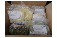 【飯能産】麺いろいろセット 4月～9月発送分[52210543]