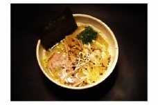 【麺屋無尽蔵】無尽蔵塩ラーメン 3人前[52210704]