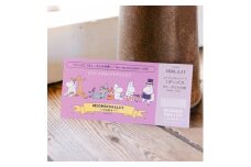 MOOMINVALLEY PARK(ムーミンバレーパーク)1デーパス1枚[52210950]