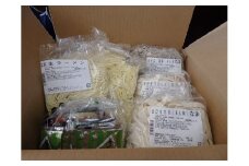 【飯能産】麺いろいろセット 10月～3月発送分[52210544]