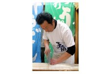 手打ちうどん体験（年4回予定）