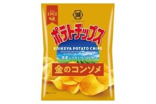 湖池屋　ポテトチップス金のコンソメ　55g×12袋入　ポテトチップス ポテチ じゃがいも 湖池屋 おやつ お菓子 スナック菓子 