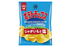湖池屋　ポテトチップス　じゃがいもと塩　55g×12袋　ポテトチップス ポテチ じゃがいも 湖池屋 おやつ お菓子 スナック菓子 