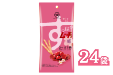 《湖池屋》スリムバッグ スティックポテト『すっぱムーチョ さっぱり梅』　３４ｇ×２４袋　  【ポテトチップス】 ﾎﾟﾃﾁ スナック菓子 さっぱり梅 湖池屋 ｽﾅｯｸ お菓子 夏 爽快 リフレッシュ 遠足 旅行 ホームパーティ 差し入れ 部活 持ち運び 便利 おやつ おつまみ