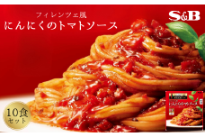 「S&B　シェフの一皿」フィレンツェ風にんにくのトマトソース 【S&B】SB シェフ監修 パスタ スパゲティ お手軽 簡単調理 おかず 夕食 トマトピューレ トマトペースト グルメ レトルト エスビー 食品 埼玉県 加須市 加須 お取り寄せ 返礼品 故郷 納税
