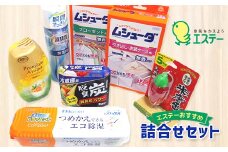 エステーおすすめ詰合せセット 詰合せ 防虫剤 消臭芳香剤 除湿剤 脱臭剤 ムシューダ 消臭力 ドライペット 脱臭炭 米唐番 クローゼット 引き出し 衣装ケース トイレ 冷蔵庫 米びつ 関東 F5K-306