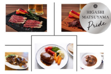 ＜国産牛＞ビーフハンバーグ・ビーフシチュー 各8個 & ビーフベーコンorブレザオーラorビーフジャーキーからおまかせ1点 | 国産 国産牛 牛肉 ハンバーグ ビーフシチュー 冷凍 個包装 真空 おかず 惣菜 グルメ レトルト ビーフベーコン ブレザオーラ ビーフジャーキー 夕食 お手軽 調理済み 簡単調理 食品 便利 美味しい 贅沢 国分牧場 埼玉県 東松山