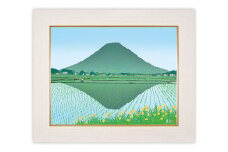 「春峰」【 版画 額付 日本版画会 小暮真望 東松山 埼玉県 芸術 美術 風景 自然 送料無料 埼玉県 東松山 バージョン 美しい ギャラリー アーティスト アート ART 芸術 デザイン インテリア 絵画 限定版 芸術品 オリジナル 香川県 丸亀市 讃岐富士 瀬戸内の詩 平野 山 田 春 】