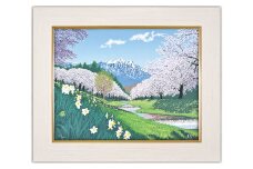 「爽春」【 版画 額付 小川手漉和紙 日本版画会 小暮真望 東松山 埼玉県 芸術 美術 風景 自然 送料無料 埼玉県 東松山 バージョン 美しい ギャラリー アーティスト アート ART 芸術 デザイン インテリア 絵画 限定版 芸術品 オリジナル 長野県 大町市 北アルプス 桜 春 】