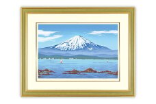 「秀峰」【 版画 額付 小川手漉和紙 日本版画会 小暮真望 東松山 埼玉県 芸術 美術 風景 自然 送料無料 埼玉県 東松山 バージョン 美しい ギャラリー アーティスト アート ART 芸術 デザイン インテリア 絵画 限定版 芸術品 オリジナル 神奈川県 葉山 森戸海岸 海 夏 富士山 】