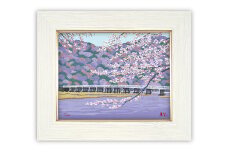 「桜香」【 版画 額付 小暮真望 東松山 埼玉県 芸術 美術 風景 自然 送料無料 埼玉県 東松山 バージョン 美しい ギャラリー アーティスト アートART art 芸術 デザイン インテリア 絵画 限定版 芸術品 オリジナル 】