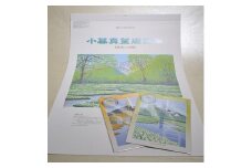 ＜2025年＞版画家 小暮真望 3点セット | 埼玉県 東松山市 カレンダー レターセット 版画 額付 小暮真望 芸術 美術 風景 自然 送料無料 バージョン 美しい ギャラリー アーティスト アート 芸術 デザイン インテリア 絵画 限定版 芸術品 オリジナル