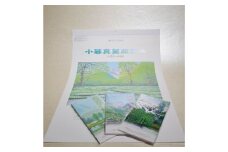 ＜2025年＞版画家 小暮真望 4点セット | 埼玉県 東松山市 カレンダー ポストカード 版画 額付 小暮真望 芸術 美術 風景 自然 送料無料 バージョン 美しい ギャラリー アーティスト アート 芸術 デザイン インテリア 絵画 限定版 芸術品 オリジナル
