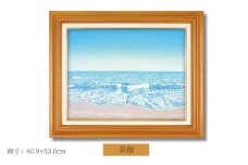 「海辺の旋律」茶額 | 埼玉県 東松山市 版画 額付 小川手漉和紙 日本版画会 小暮真望 芸術 美術 風景 自然 送料無料 バージョン 美しい ギャラリー アーティスト アート ART 芸術 デザイン インテリア 絵画 限定版 芸術品 オリジナル 湖 夕日 夕焼け 千葉県 九十九里町 九十九里浜
