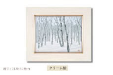 「静雪」クリーム額 | 埼玉県 東松山市 版画 額付 小川手漉和紙 日本版画会 小暮真望 芸術 美術 風景 自然 送料無料 バージョン 美しい ギャラリー アーティスト アート ART 芸術 デザイン インテリア 絵画 限定版 芸術品 オリジナル 秋田県 北秋田市 森吉山 森林 雪 冬
