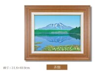 「静春」茶額 | 埼玉県 東松山市 版画 額付 小川手漉和紙 日本版画会 小暮真望 芸術 美術 風景 自然 送料無料 バージョン 美しい ギャラリー アーティスト アート ART 芸術 デザイン インテリア 絵画 限定版 芸術品 オリジナル 福島県 檜枝岐村 尾瀬沼 山 沼 春