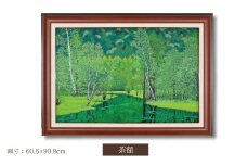「緑の輝き」茶額 | 埼玉県 東松山市 版画 額付 小川手漉和紙 日本版画会 小暮真望 芸術 美術 風景 自然 送料無料 バージョン 美しい ギャラリー アーティスト アート ART 芸術 デザイン インテリア 絵画 限定版 芸術品 オリジナル 長野県 松本市 安曇野 上高地 田代池