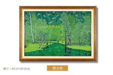 「緑の輝き」燻金額 | 埼玉県 東松山市 版画 額付 小川手漉和紙 日本版画会 小暮真望 芸術 美術 風景 自然 送料無料 バージョン 美しい ギャラリー アーティスト アート ART 芸術 デザイン インテリア 絵画 限定版 芸術品 オリジナル 長野県 松本市 安曇野 上高地 田代池
