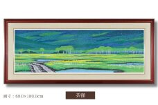 「夏輝花」茶額 | 埼玉県 東松山市 版画 額付 小川手漉和紙 日本版画会 小暮真望 芸術 美術 風景 自然 送料無料 バージョン 美しい ギャラリー アーティスト アート ART 芸術 デザイン インテリア 絵画 限定版 芸術品 オリジナル 群馬県 尾瀬ヶ原