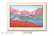 「モルゲンロート」クリーム額 | 埼玉県 東松山市 版画 額付 小川手漉和紙 日本版画会 小暮真望 芸術 美術 風景 自然 送料無料 バージョン 美しい ギャラリー アーティスト アート ART 芸術 デザイン インテリア 絵画 限定版 芸術品 オリジナル 山 冬 長野県 松本市 安曇野 涸沢ヒュッテ