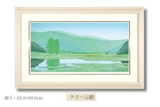「夏の想い出」　クリーム額 | 埼玉県 東松山市 版画 額付 小川手漉和紙 日本版画会 小暮真望 芸術 美術 風景 自然 送料無料 バージョン 美しい ギャラリー アーティスト アート ART 芸術 デザイン インテリア 絵画 限定版 芸術品 オリジナル 福島県 南会津郡 檜枝岐村 夏 