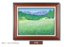 「蕎花」　茶額 | 埼玉県 東松山市 版画 額付 小川手漉和紙 日本版画会 小暮真望 芸術 美術 風景 自然 送料無料 バージョン 美しい ギャラリー アーティスト アート ART 芸術 デザイン インテリア 絵画 限定版 芸術品 オリジナル 長野県 大町市 中山高原