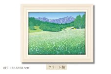 「蕎花」　クリーム額 | 埼玉県 東松山市 版画 額付 小川手漉和紙 日本版画会 小暮真望 芸術 美術 風景 自然 送料無料 バージョン 美しい ギャラリー アーティスト アート ART 芸術 デザイン インテリア 絵画 限定版 芸術品 オリジナル 長野県 大町市 中山高原