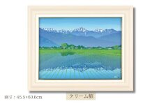 「春爽安曇野」　クリーム額 | 埼玉県 東松山市 版画 額付 小川手漉和紙 日本版画会 小暮真望 芸術 美術 風景 自然 送料無料 バージョン 美しい ギャラリー アーティスト アート ART 芸術 デザイン インテリア 絵画 限定版 芸術品 オリジナル 長野県 安曇野市 豊科