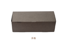 はちみつ 百花蜂蜜 瓶詰セット 180g×3本 計540g 茶箱入り | はちみつ ハチミツ 蜂蜜 国産はちみつ 天然 百花 アカシア 瓶 甘い 甘さ 蜜蜂 プレゼント ギフト 贈答用 こだわり 季節 おすすめ オススメ 一雨養蜂園 埼玉県 東松山市 比企地域