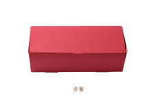 はちみつ 百花蜂蜜 瓶詰セット 180g×3本 計540g 赤箱入り | はちみつ ハチミツ 蜂蜜 国産はちみつ 天然 百花 アカシア 瓶 甘い 甘さ 蜜蜂 プレゼント ギフト 贈答用 こだわり 季節 おすすめ オススメ 一雨養蜂園 埼玉県 東松山市 比企地域