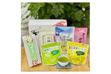AI001-1 ＜粕壁宿＞人気のお茶5種類とカステラセット