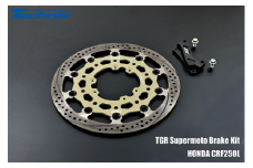 BR010-1 TGR スパーモトブレーキ KIT for CRF250L
