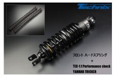 BR009-1 TGR パフォーマンスショック TEC-1.1とTGR フロントハードスプリングのセット for トリッカー（2004年～2018年式）