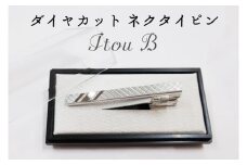 BX002-1 ダイヤカット　ネクタイピン　Itou B